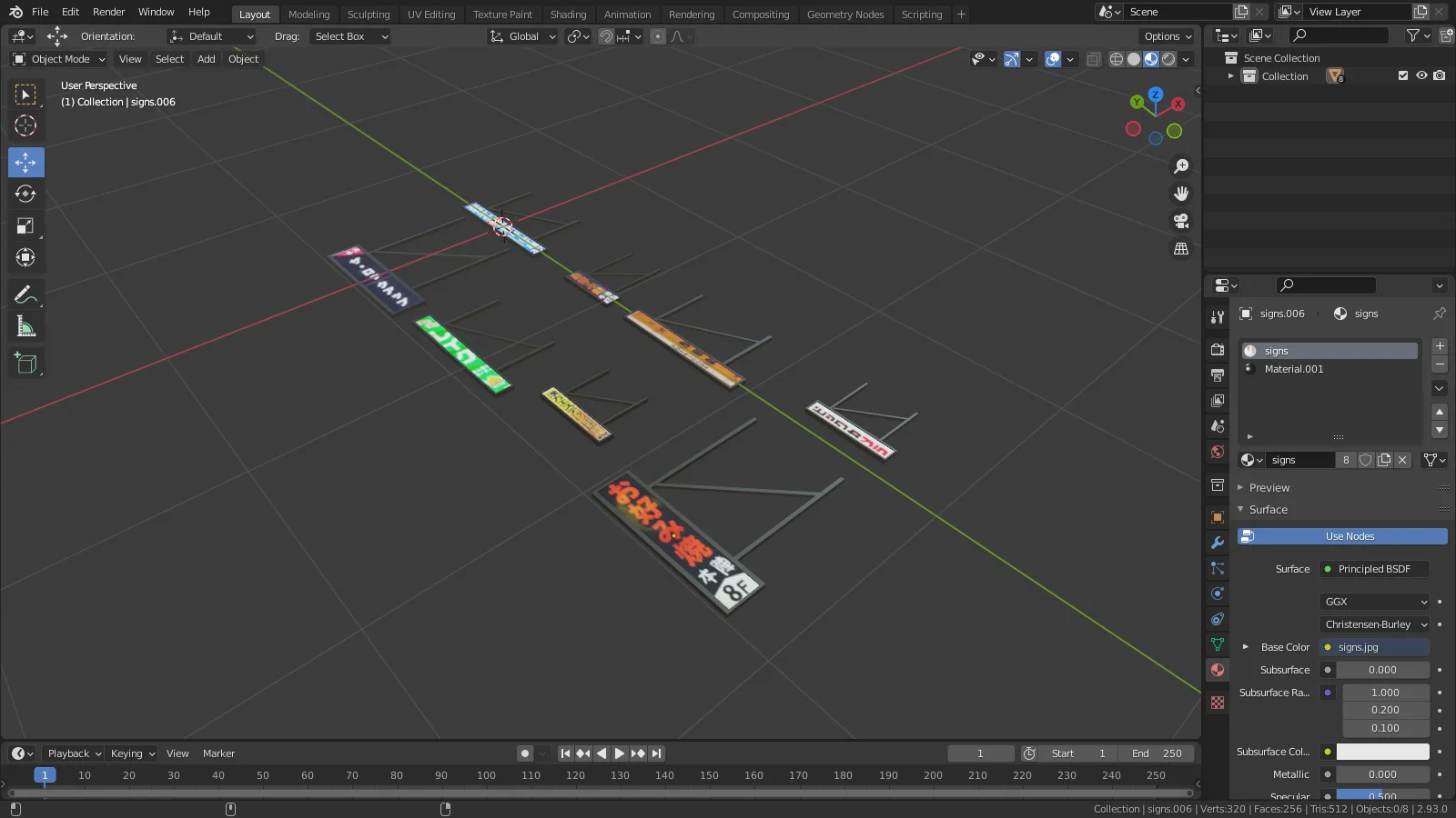 Building Displacement screenshot 7