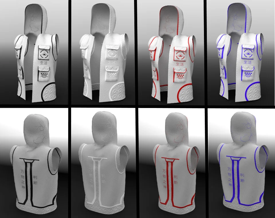 Cargo Hood screenshot 2