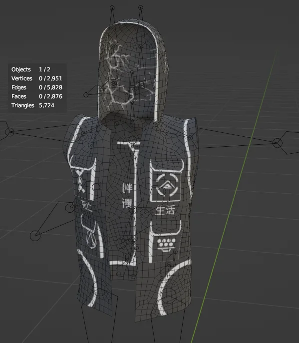 Cargo Hood screenshot 3
