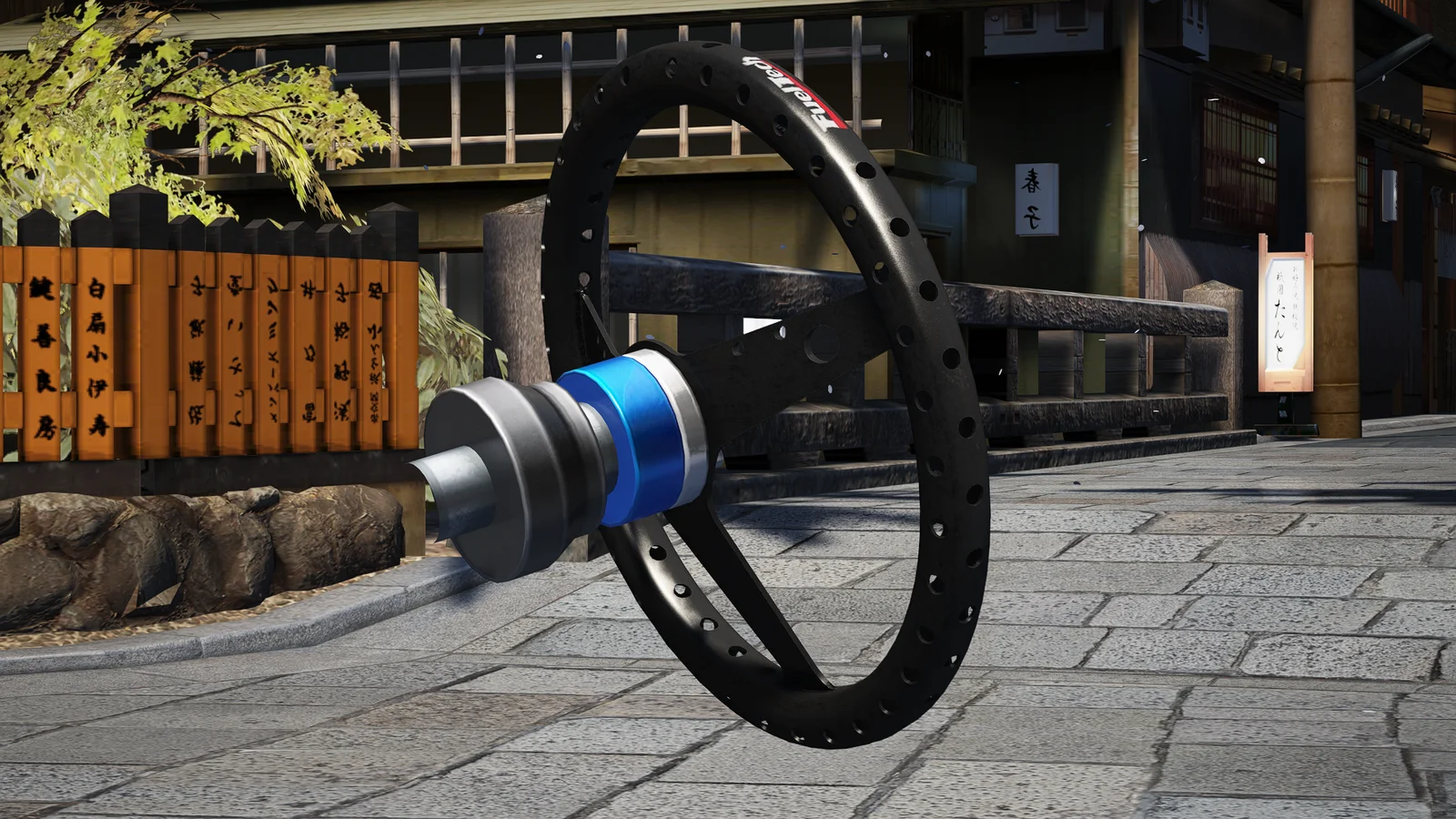 Fueltech Shutt FTR 355 Steering Wheel screenshot 4