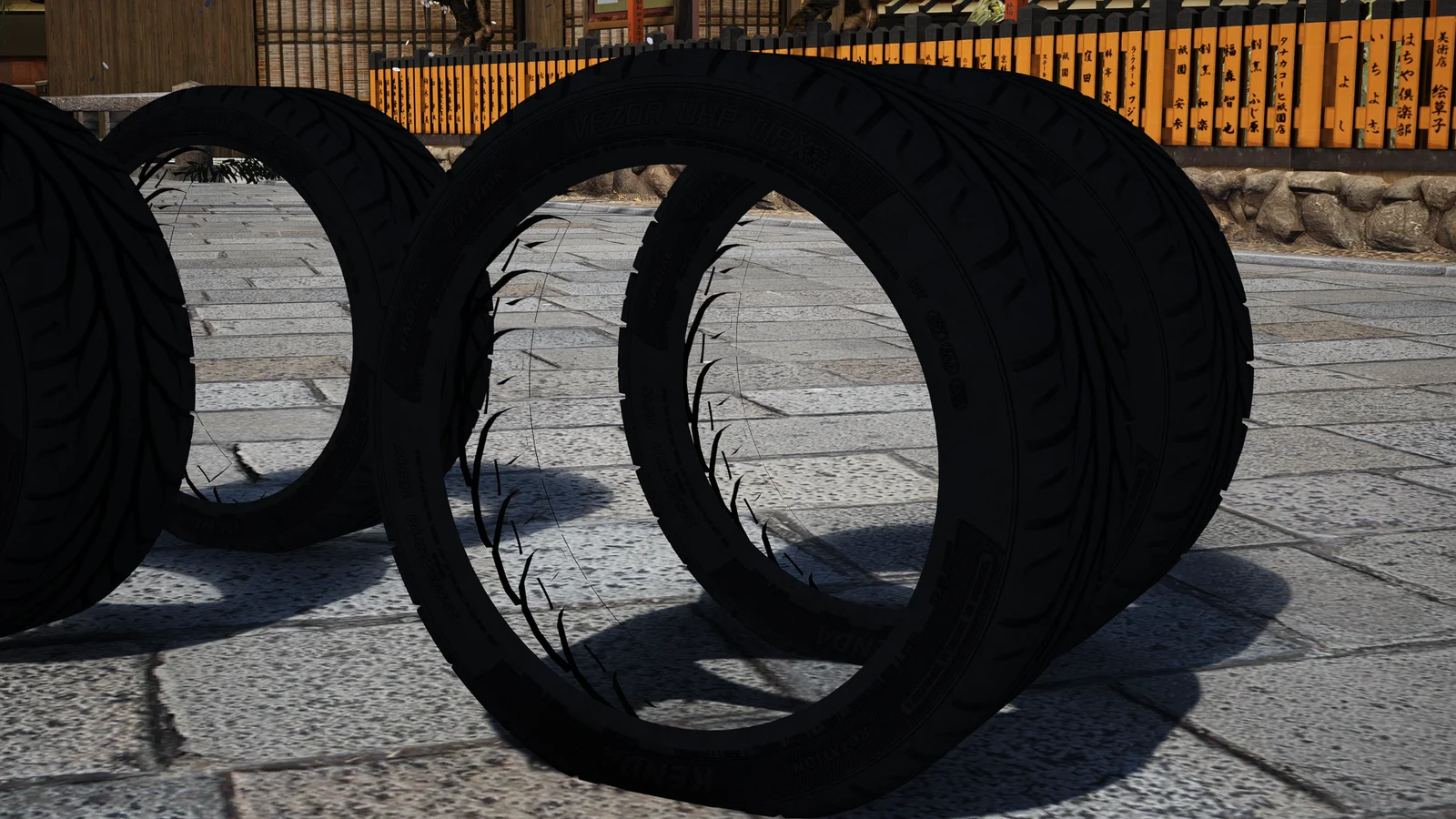 CDT Kenda UHP Tyres screenshot 3