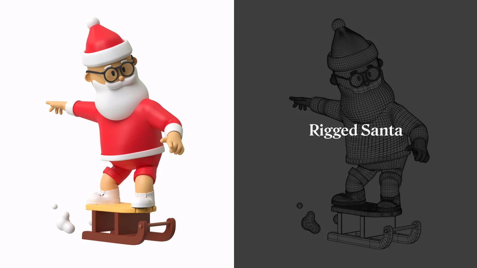 Christmas Objects screenshot 2