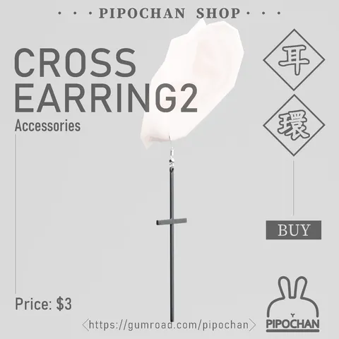 Cross Earrings 2 - Blender 3d models