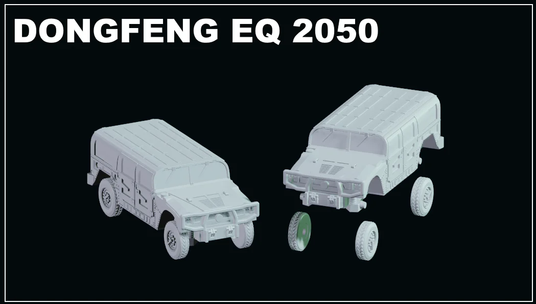 Dongfeng EQ2050 Series screenshot 2