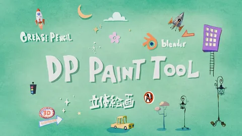 DP Paint Tool - Blender addons