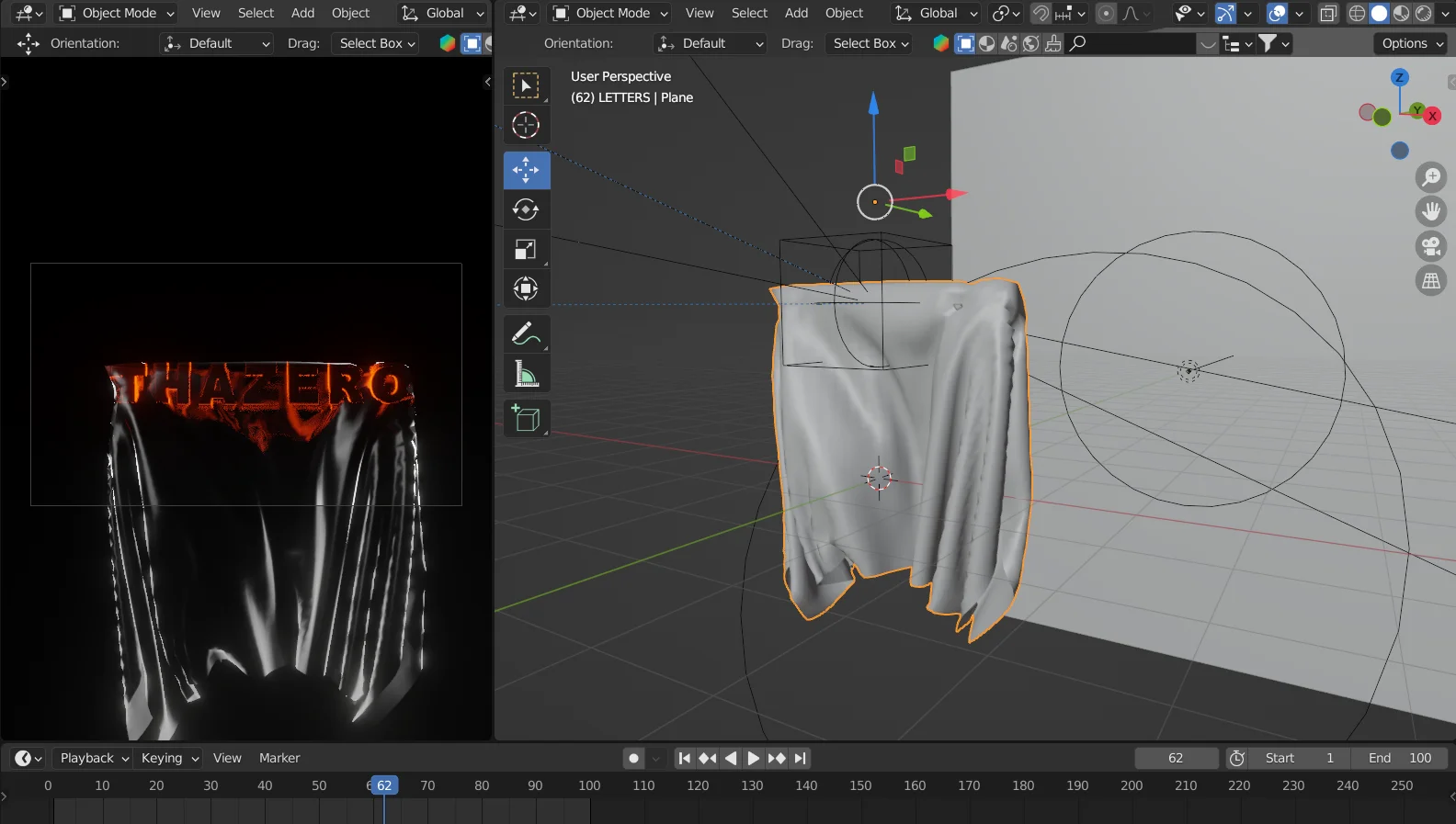 Dream Project screenshot 3