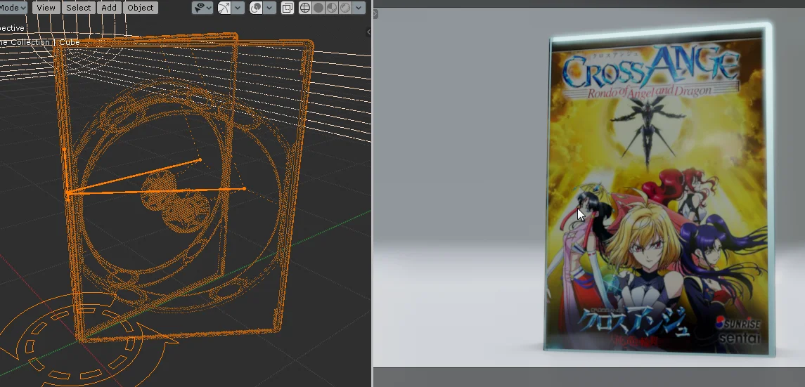 DVD 3D Case Model Animation screenshot 3