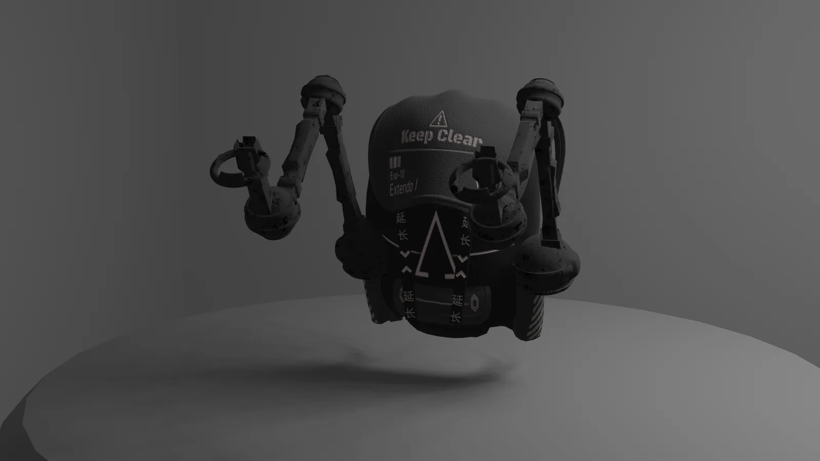 Extendo Backpack screenshot 3