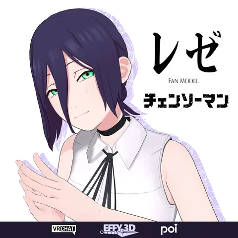 Reze Fan Model - Blender 3d models