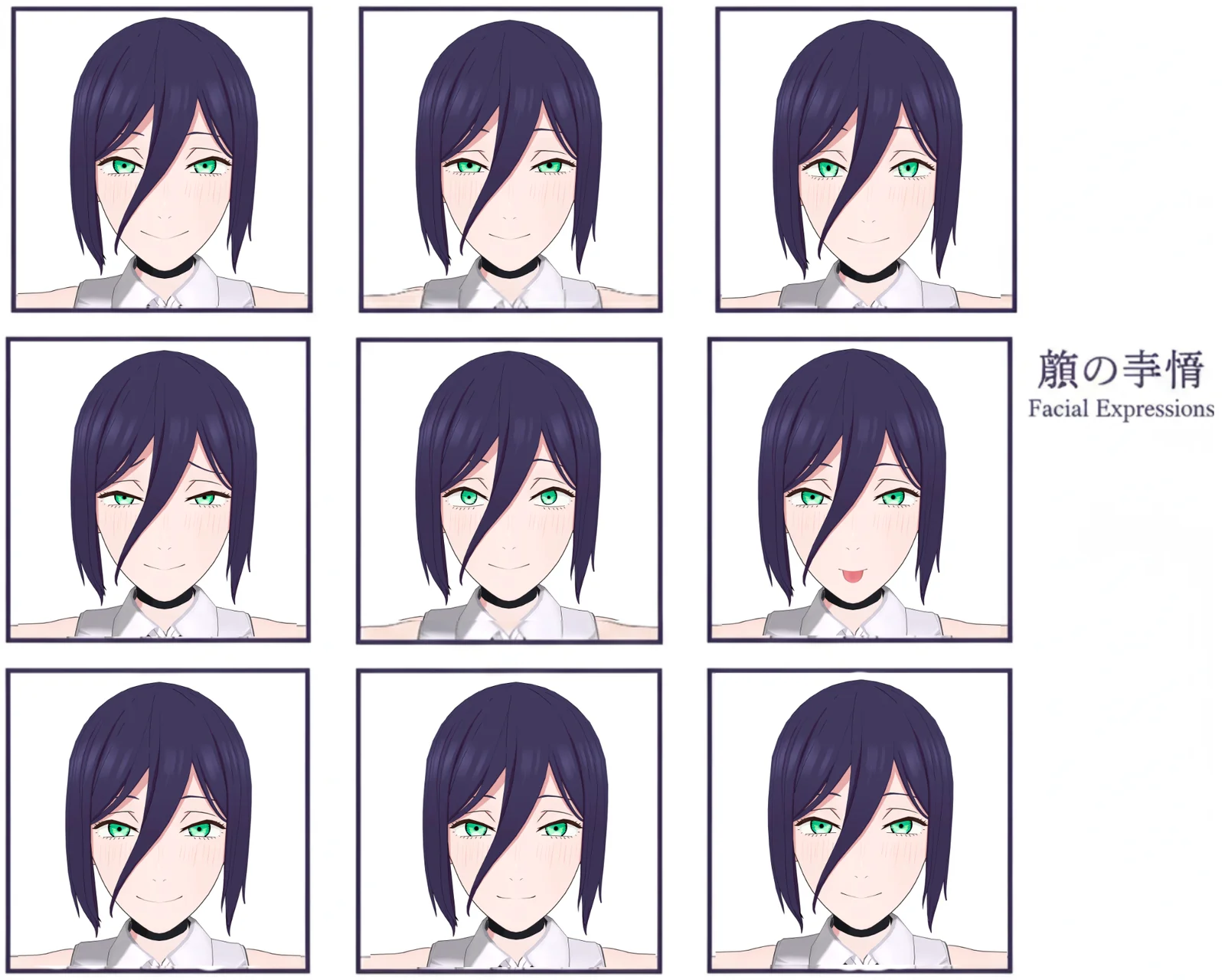 Reze Fan Model screenshot 2