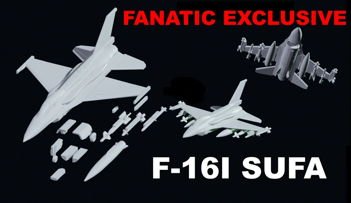 Fanatic IDF Bundle screenshot 5