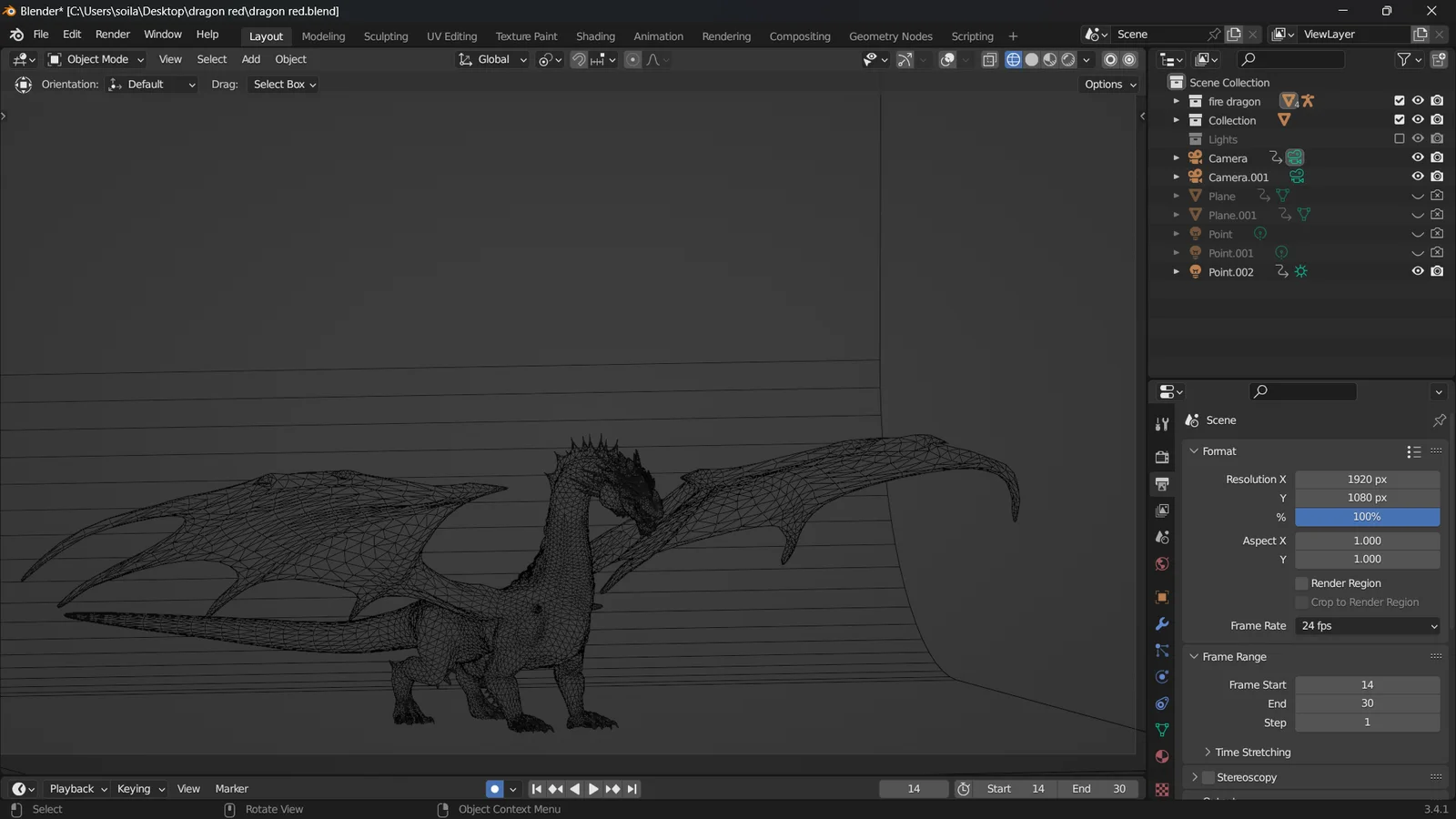 Fire Dragon screenshot 2