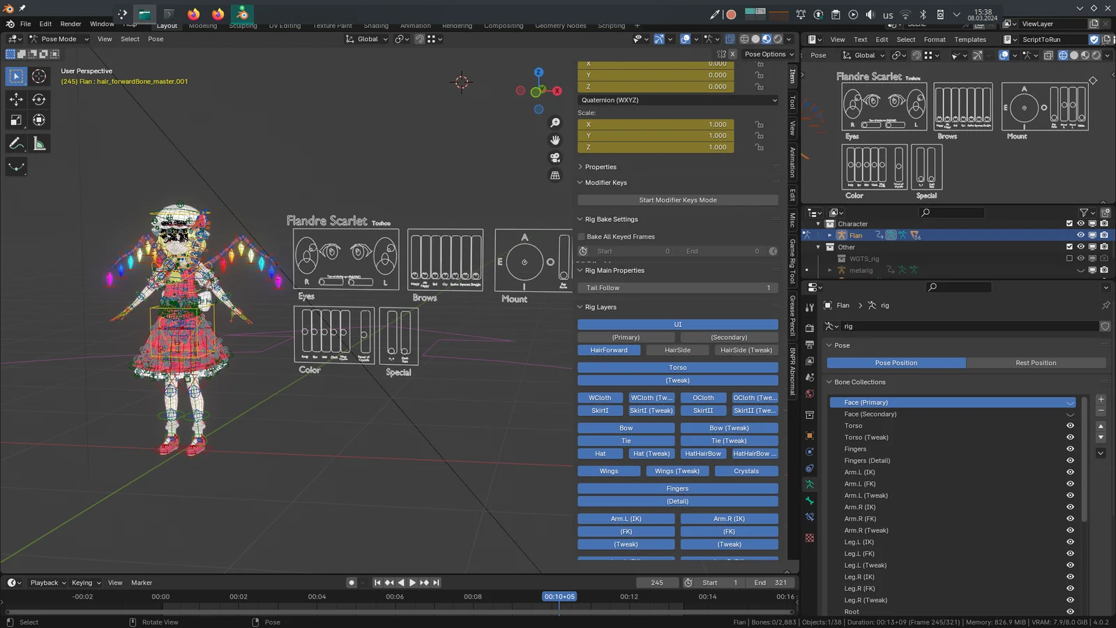 Flandre Scarlet screenshot 4