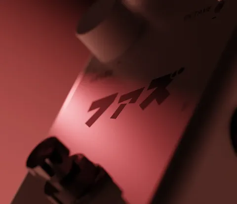 Guitar Pedal - Blender 3d models