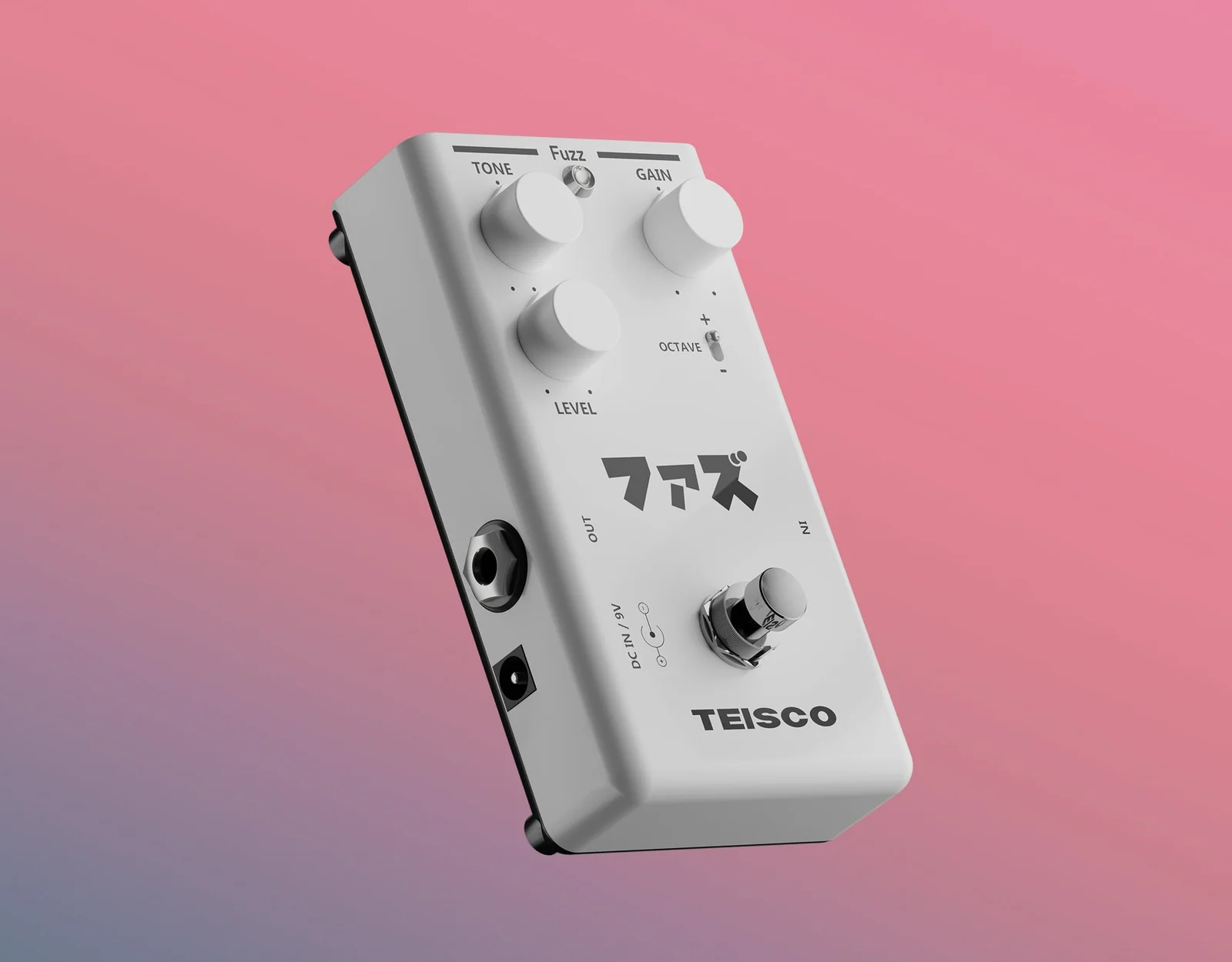 Guitar Pedal screenshot 6