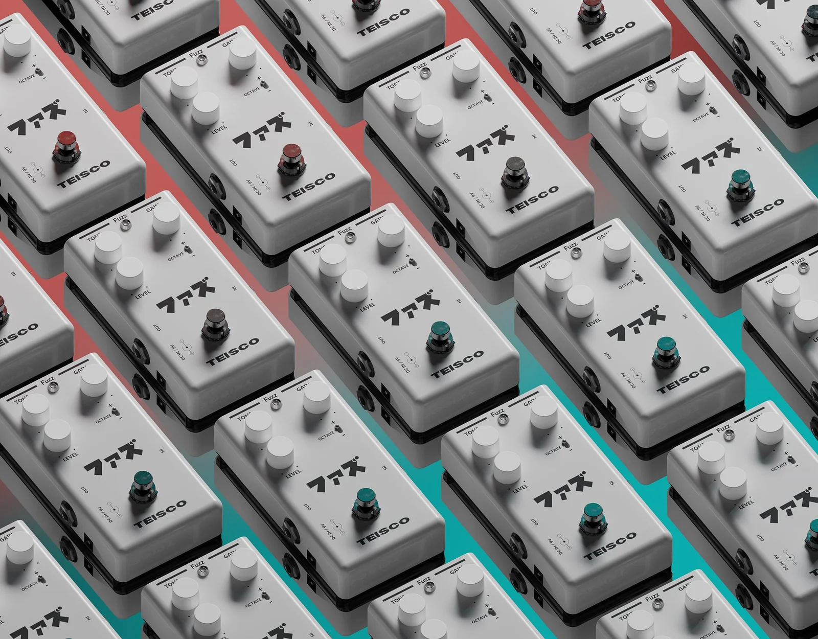 Guitar Pedal screenshot 7