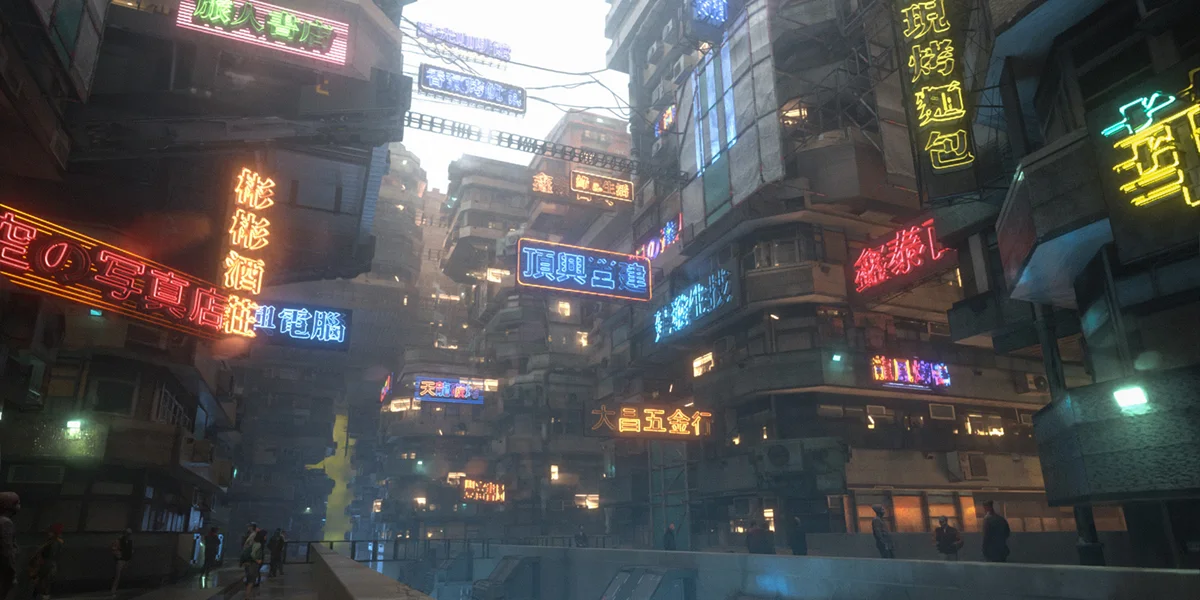 Geo Sign screenshot 4