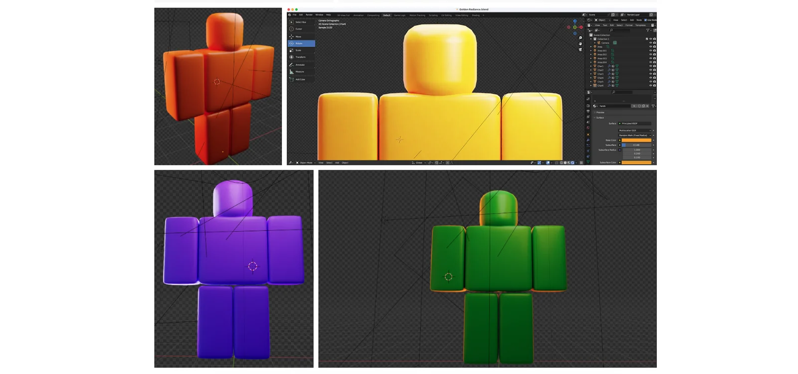 Glow Like A Star screenshot 4
