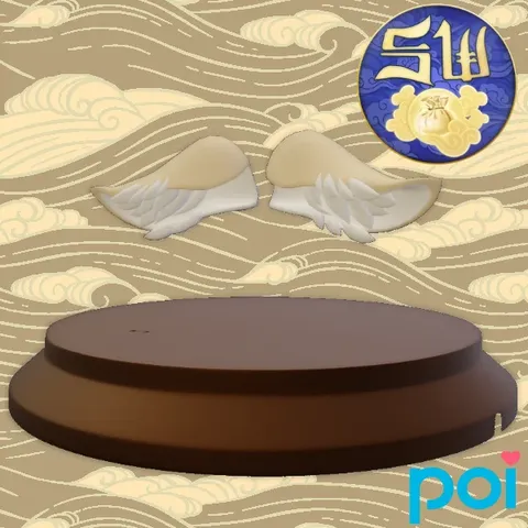 Goat Ears - Blender 3d models