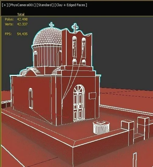 Greek Church screenshot 3