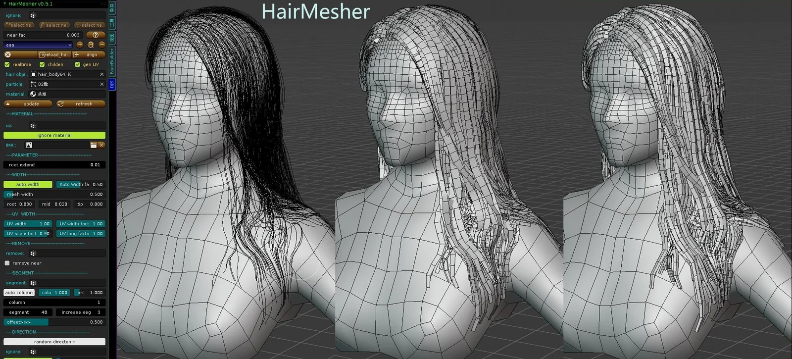 HairMesher screenshot 4