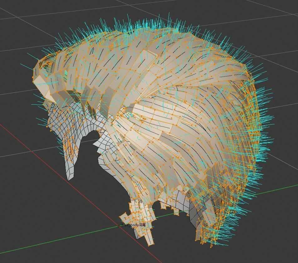 HairMesher screenshot 6