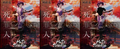 Yuzuriha Collector Package - Blender 3d models