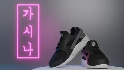 Huarache Sneakers - Blender 3d models