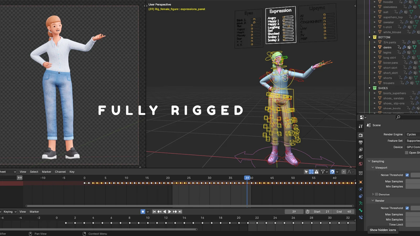 Humanz Female screenshot 2