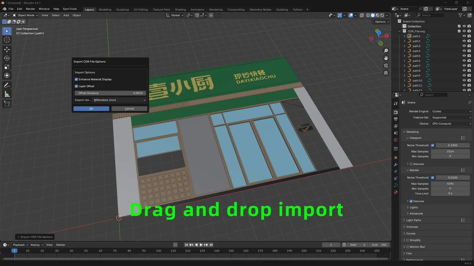 Import CorelDRAW screenshot 3