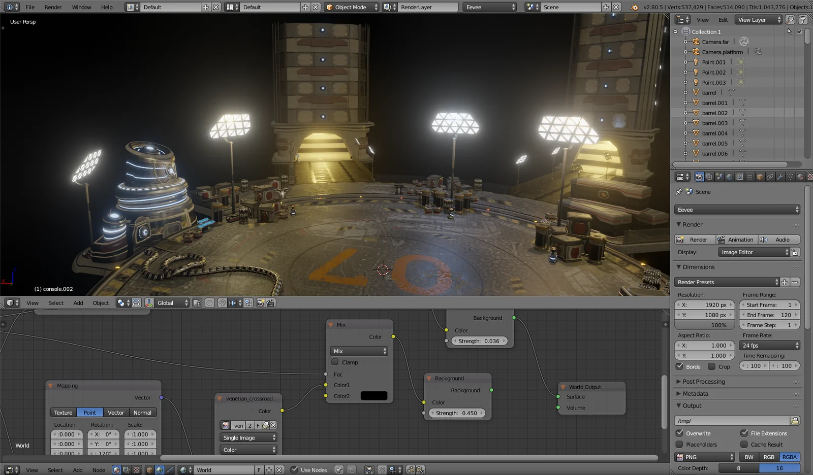 Industrial Landing Pad screenshot 3