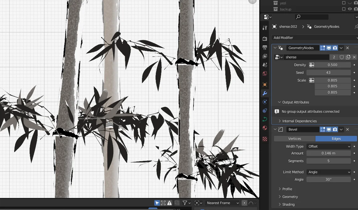 Ink Bamboo screenshot 2