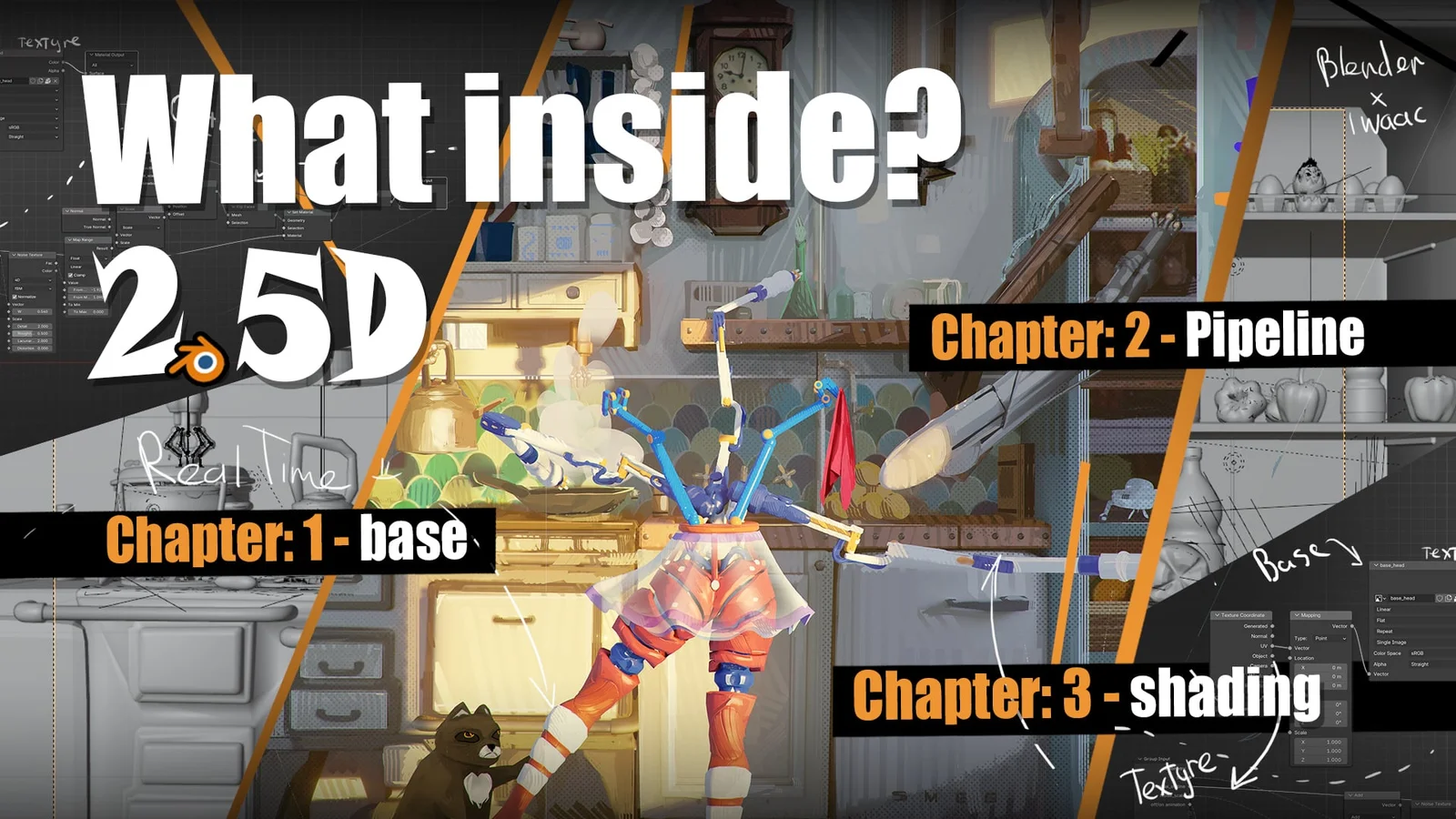 Insane 2.5D screenshot 4