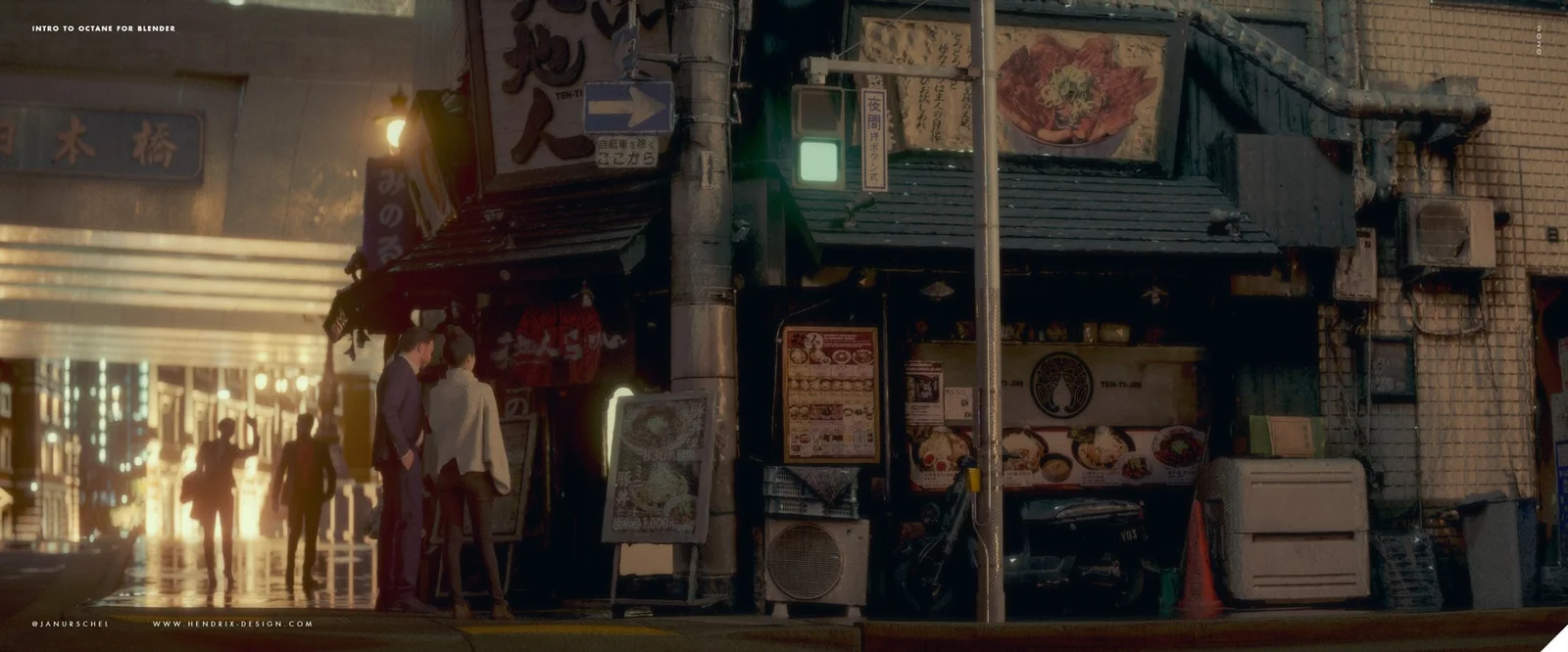 Intro to Octane screenshot 6