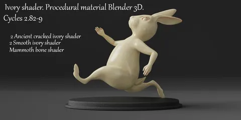 Ivory Shader - Blender shaders