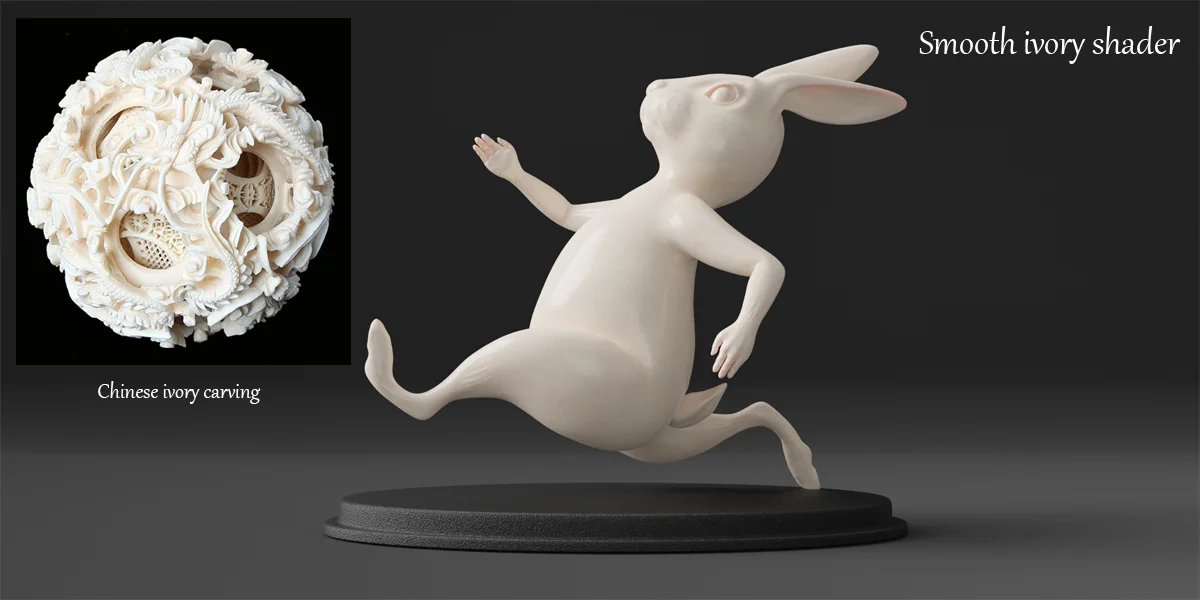 Ivory Shader screenshot 5