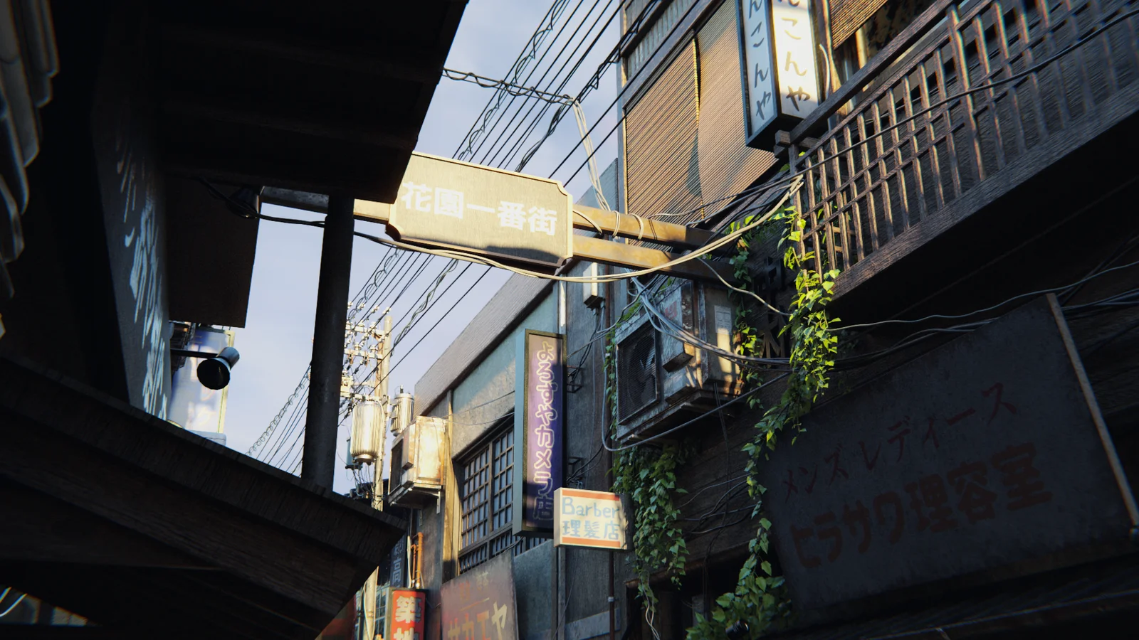 Japanese City Streets Pack screenshot 3