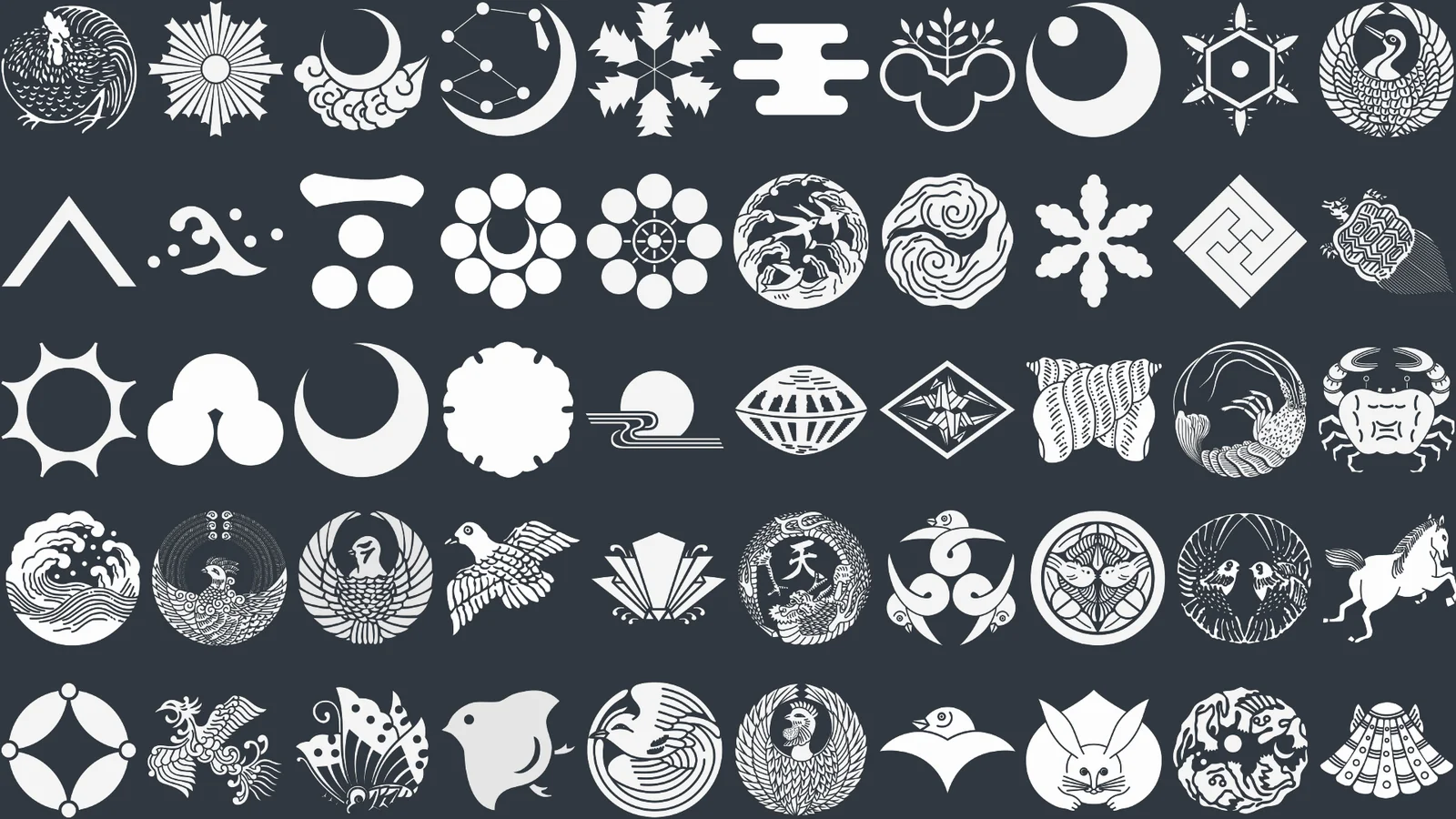 Japanese Family Crests Vol.1 screenshot 2