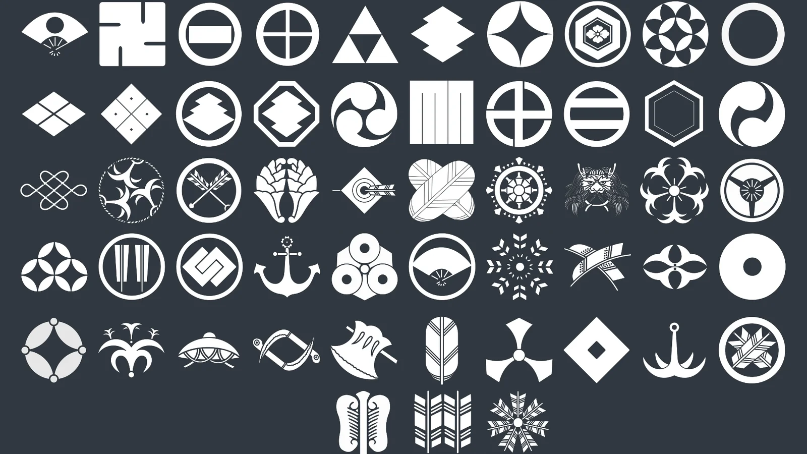 Japanese Family Crests Vol. 3 screenshot 2