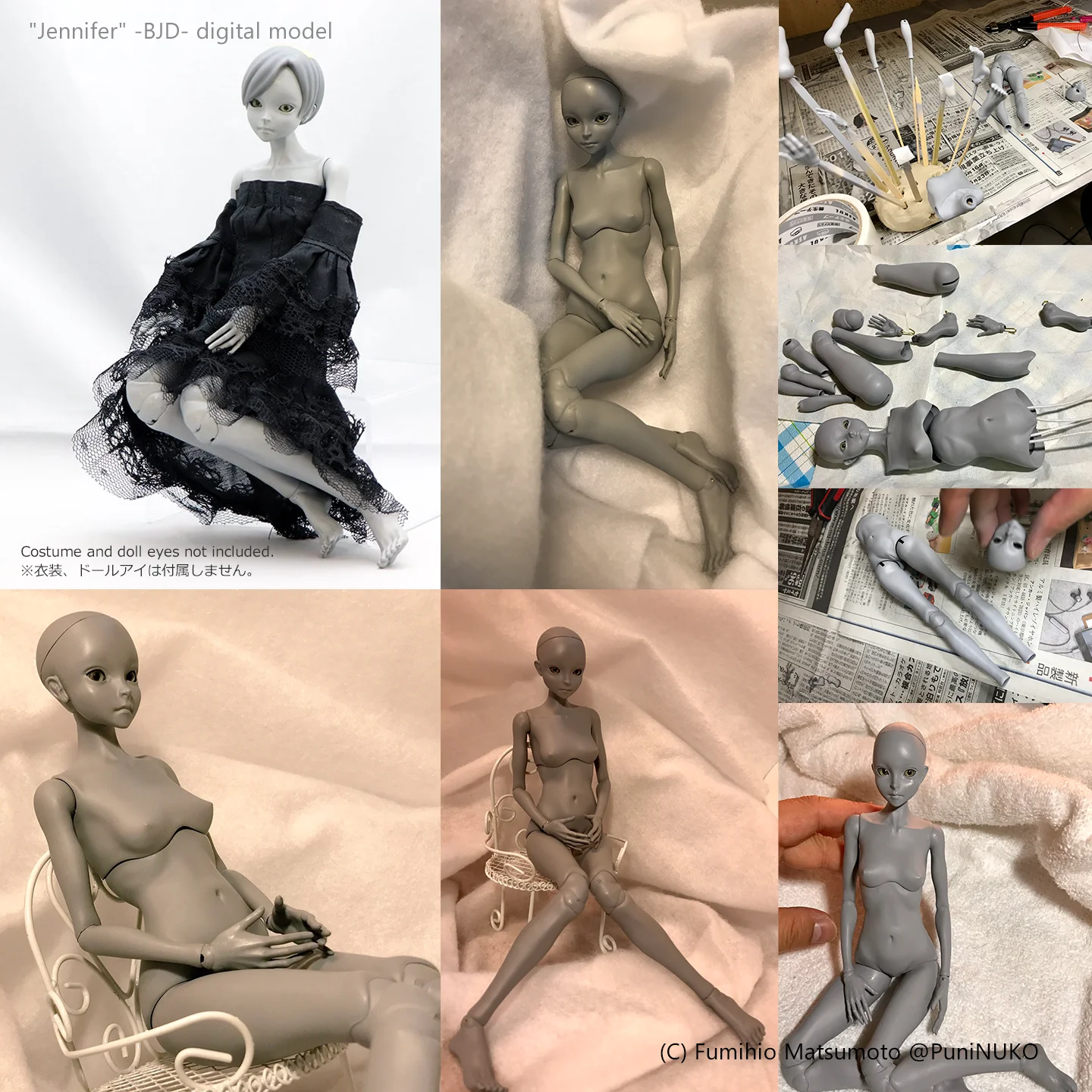 Jennifer BJD Digital Model screenshot 3