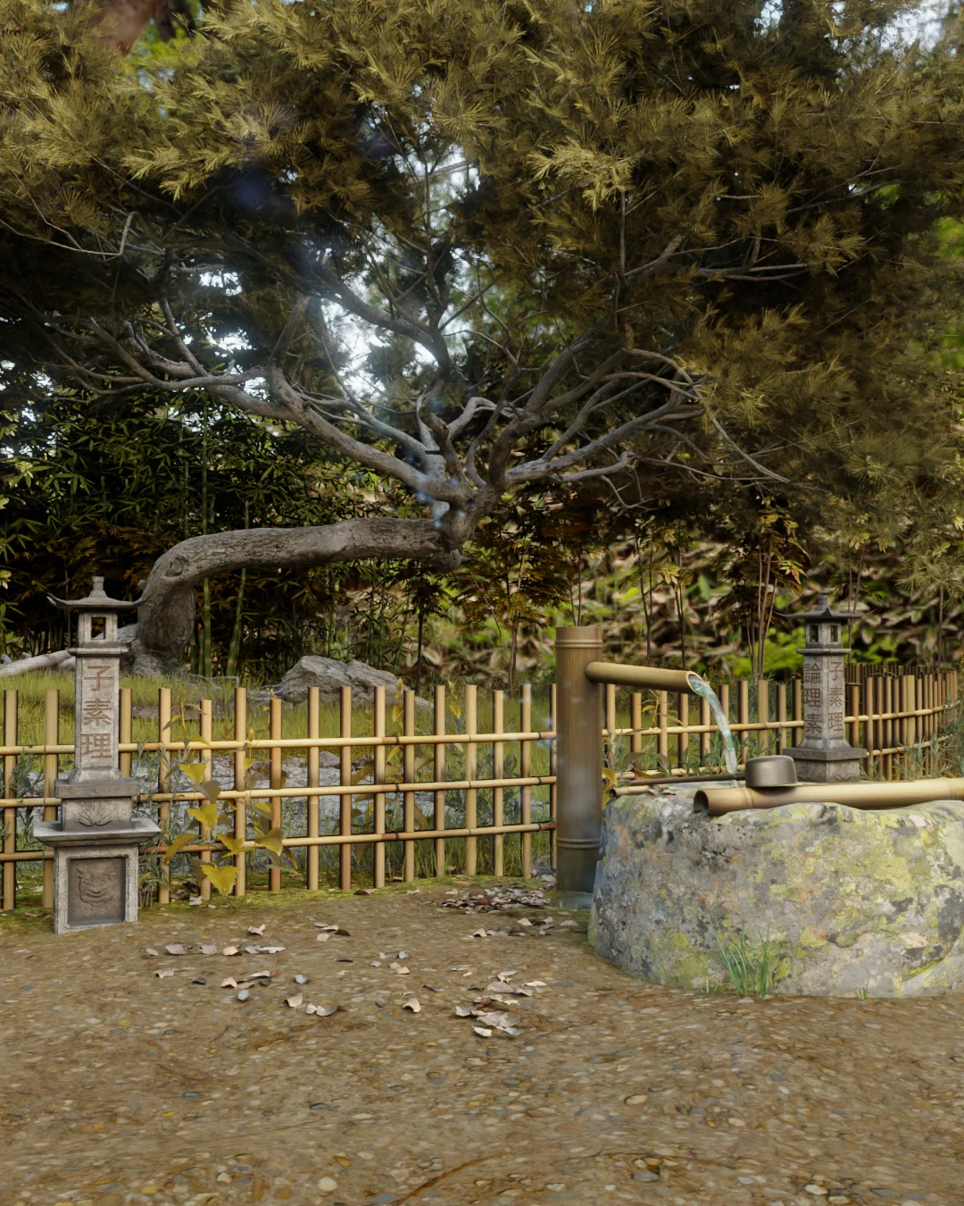 Japanese Roadside Teahouse screenshot 3