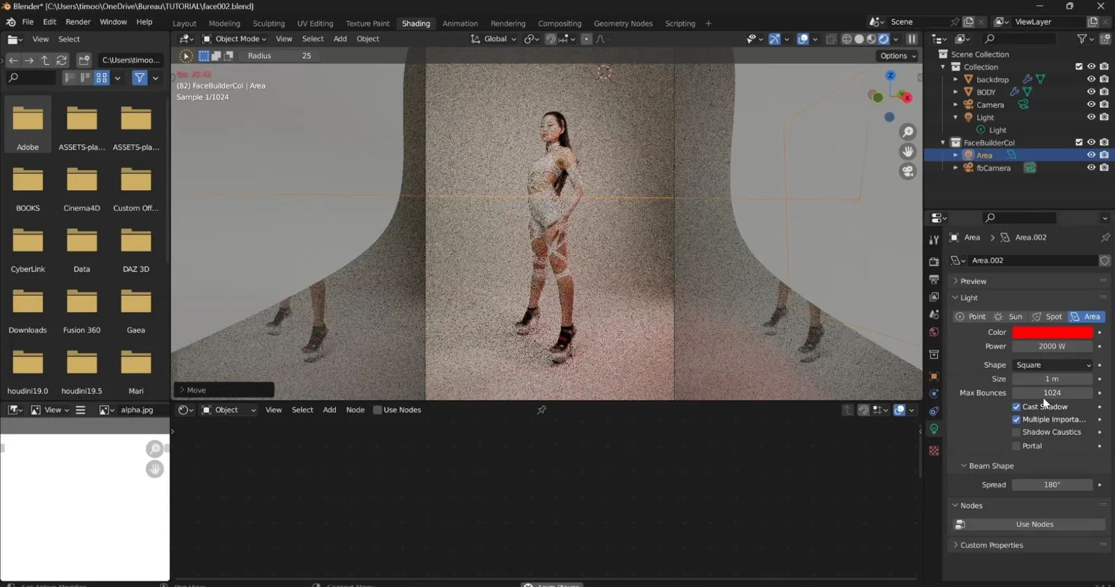 Add CGI to Your Photos screenshot 2