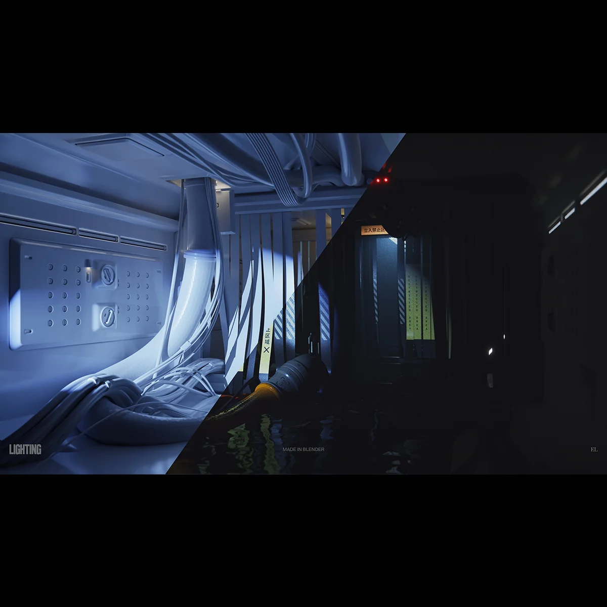 Lighting in EEVEE screenshot 3