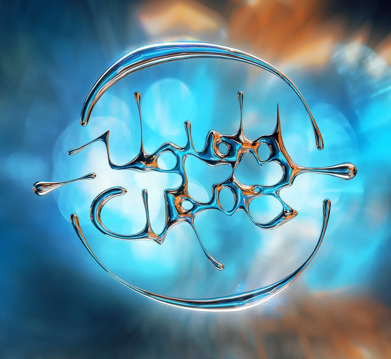 Liquid Curves Generator screenshot 2