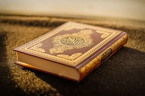 Listen to Quran - Blender addons