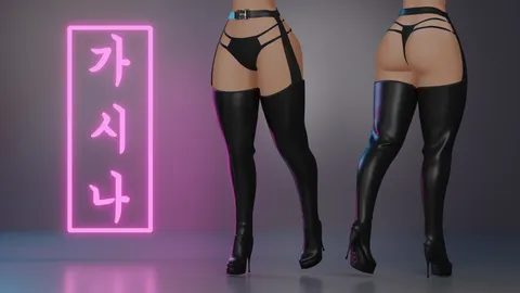 Madison Chapped Boots - Blender 3d models