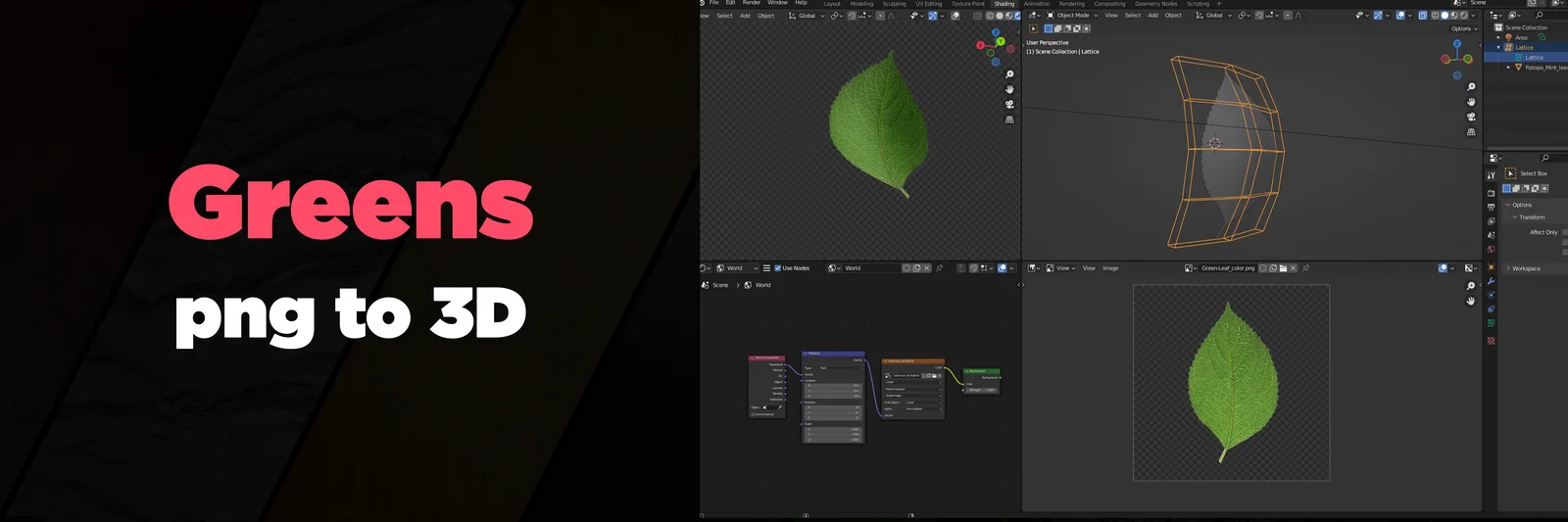 Master Texturing screenshot 5