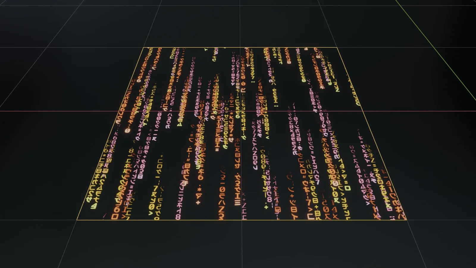 Matrix Rain Code screenshot 4