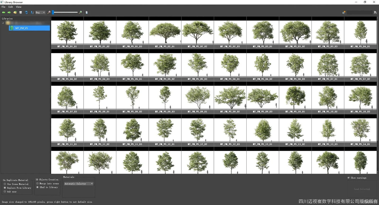 Maxtree Plant Models Vol 5 screenshot 4