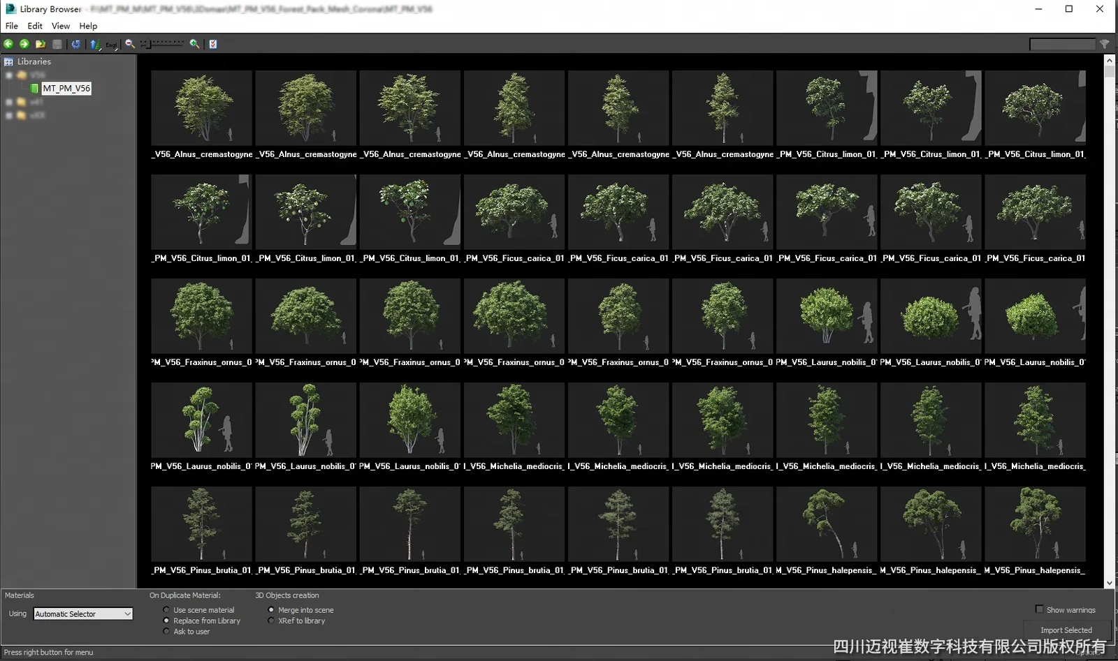 Plant Models Vol 56 screenshot 5
